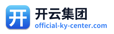 开云集团